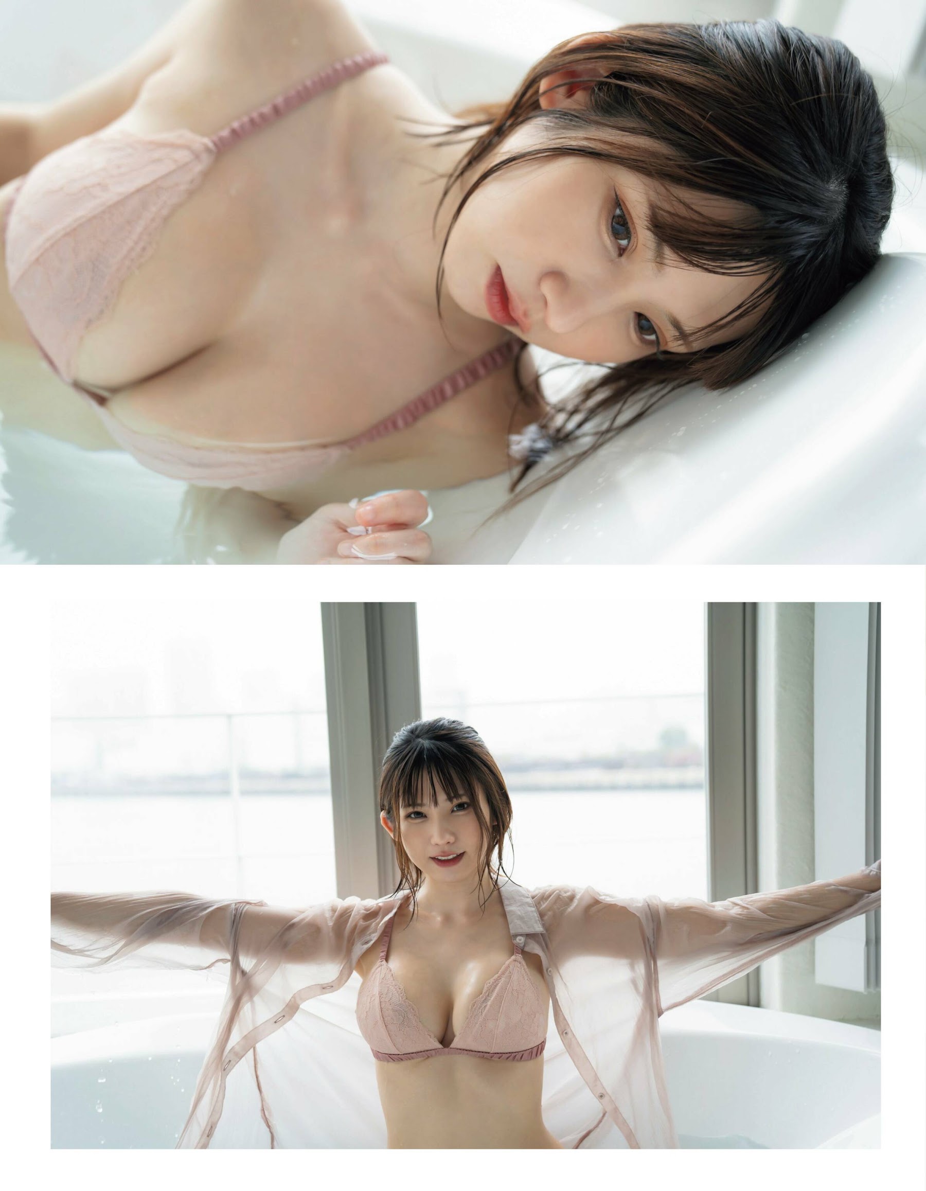 EX大衆 2022.09 (グラビア)えなこ 中川翔子 本郷柚巴 月足天音 鈴木聖 楠偉音 RaMu ききまる 10枚目