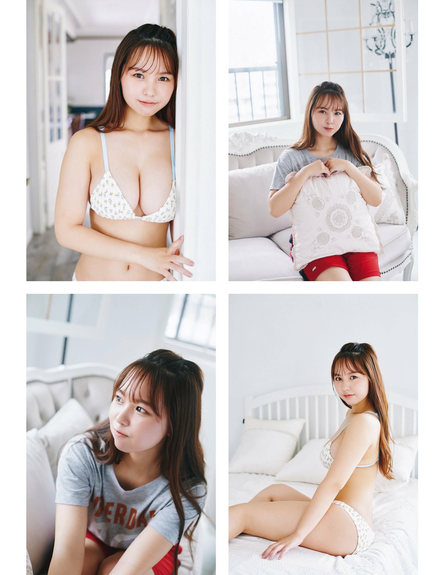 EX大衆 2022.09 (グラビア)えなこ 中川翔子 本郷柚巴 月足天音 鈴木聖 楠偉音 RaMu ききまる 28枚目