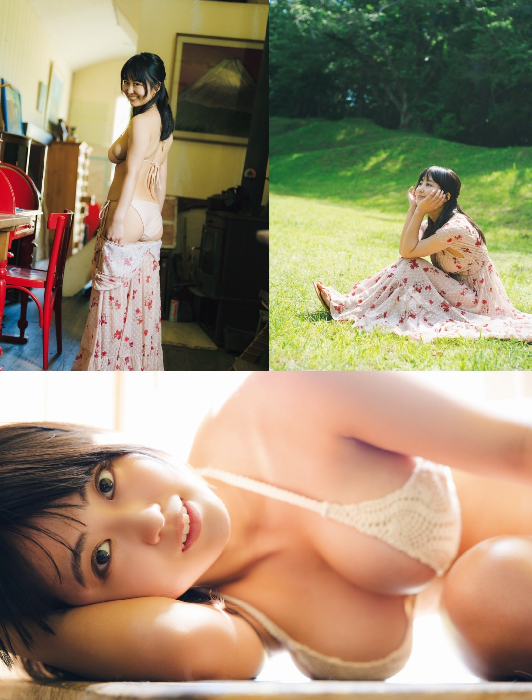 FLASH 福井梨莉華 恋夏。 2枚目