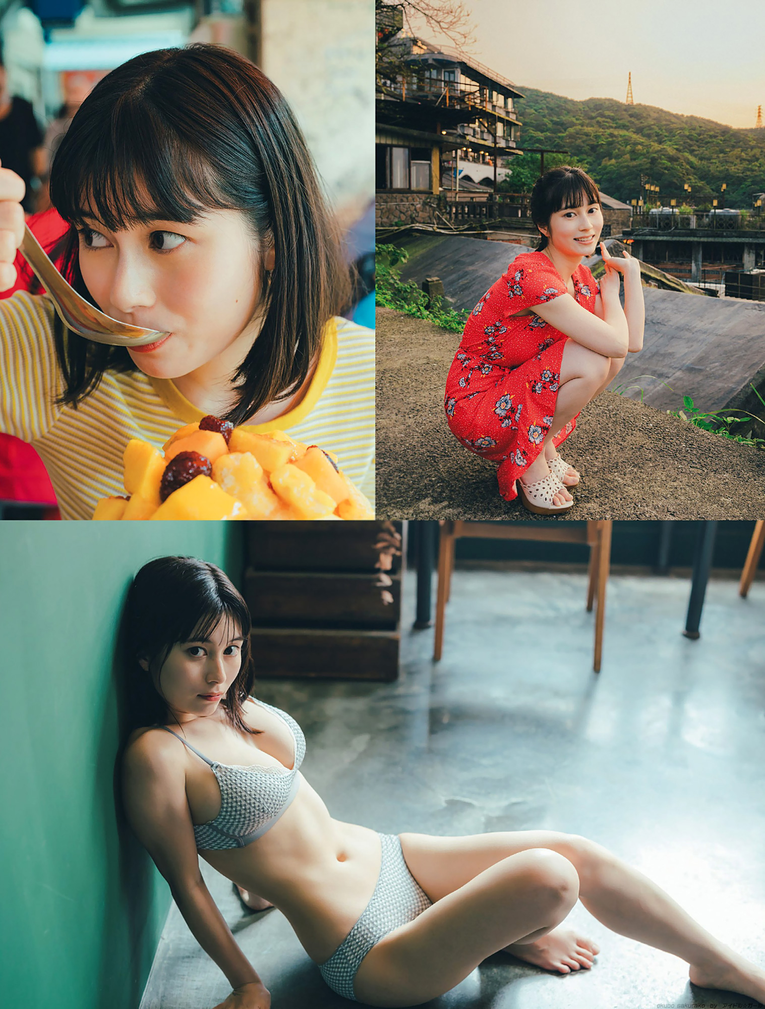 G 大久保桜子 121-130 グラビア・水着画像 1枚目