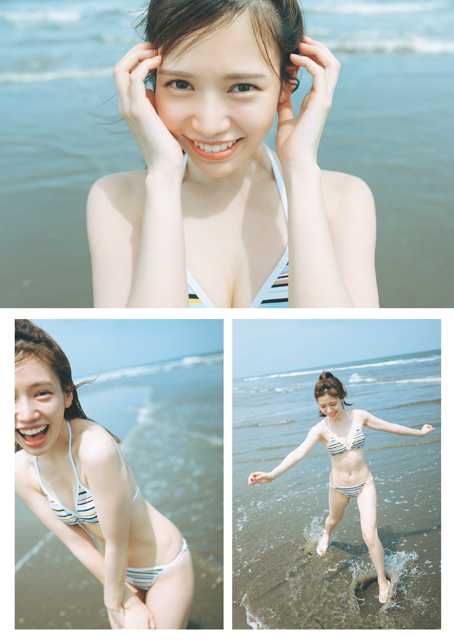 運上弘菜, Weekly Playboy 2024 No.39 (週刊プレイボーイ 2024年39号) 4枚目
