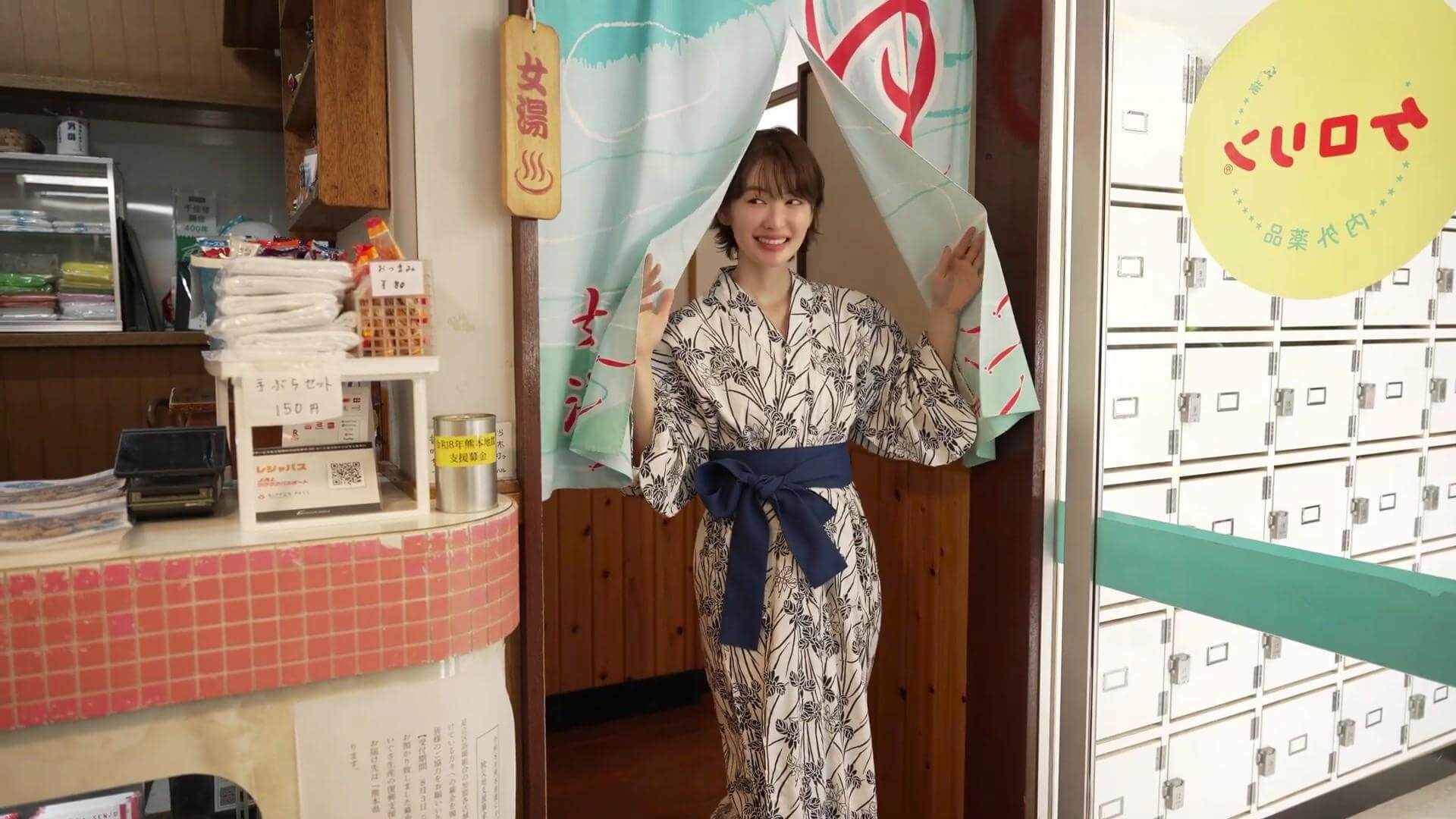 西川由莉の初水着グラビア!モデル出身の圧倒的スタイルに視線釘付け 24枚目