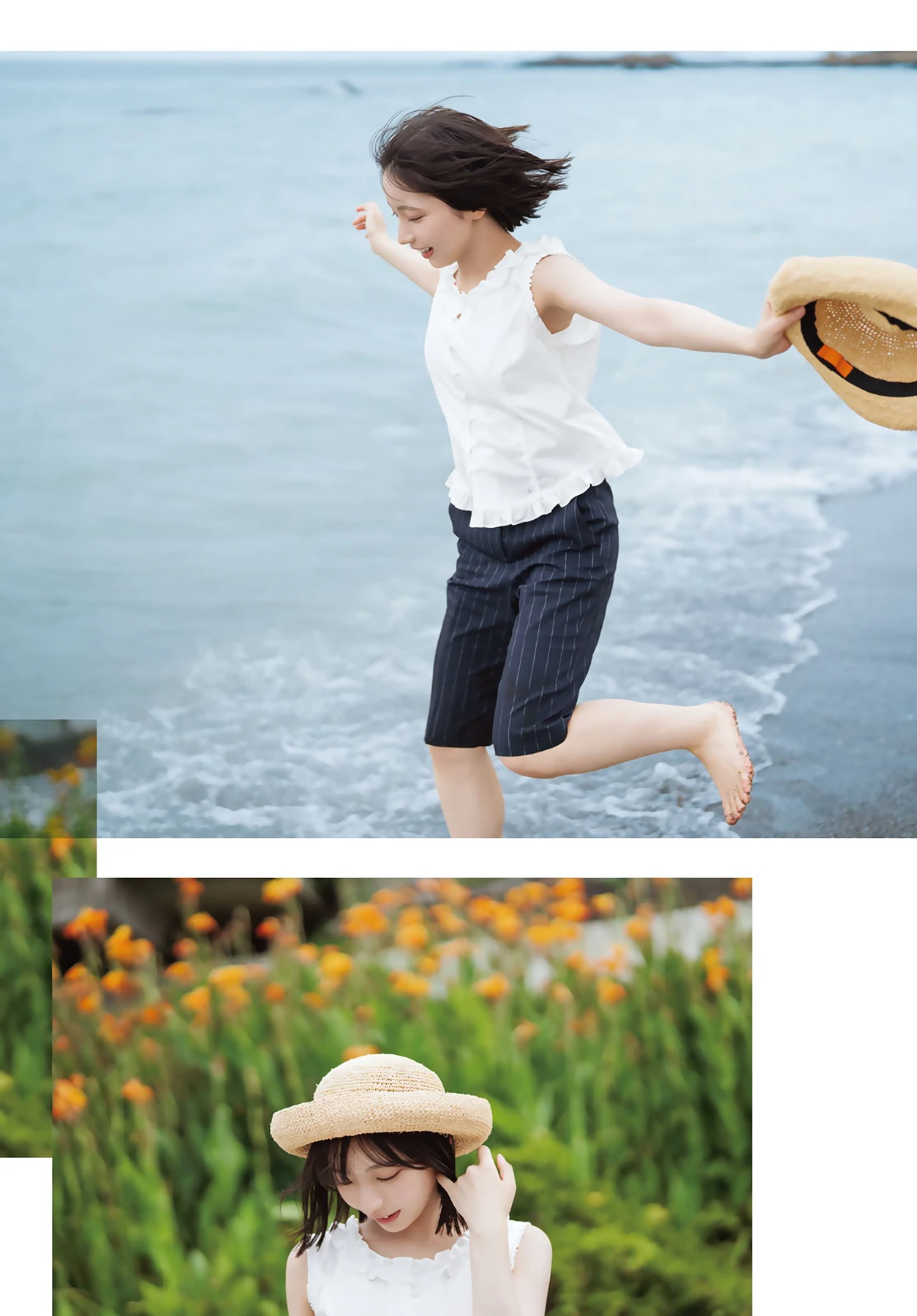 Manami Ono 大野愛実 – Shonen Magazine 2026 No.40 (週刊少年マガジン 2026年40号) 8枚目