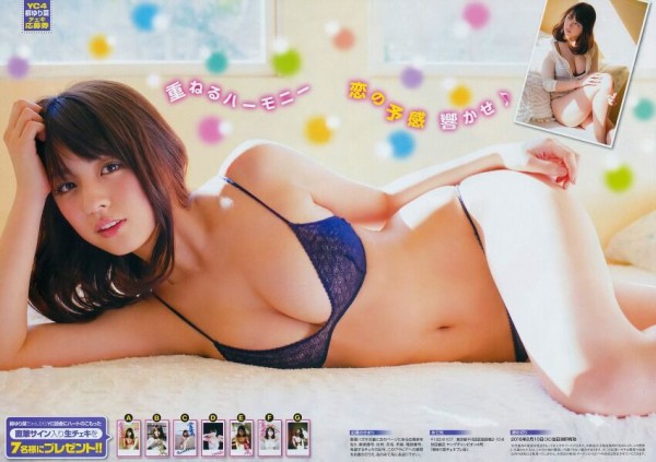 柳ゆり菜 ビキニ画像!かわいさと抜群スタイルがたまらない! 2枚目