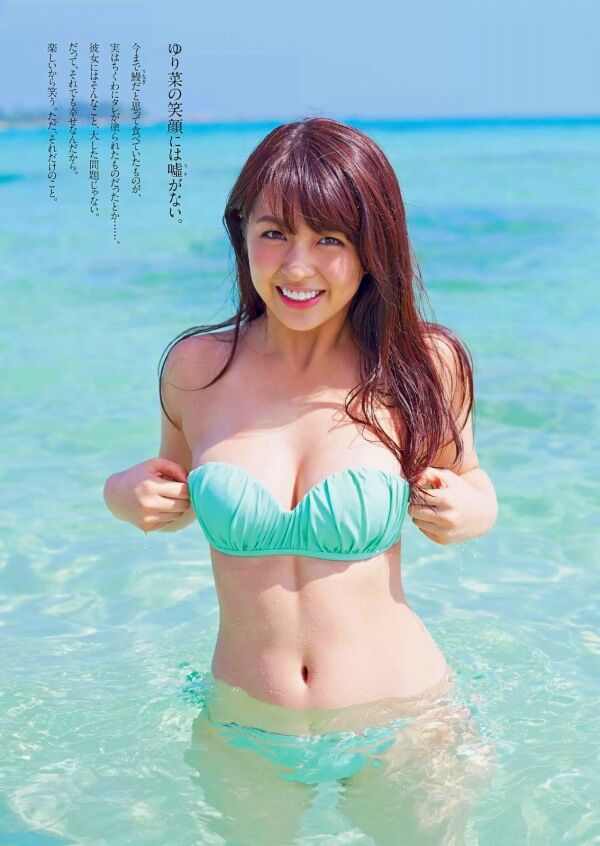柳ゆり菜 ビキニ画像!かわいさと抜群スタイルがたまらない! 7枚目