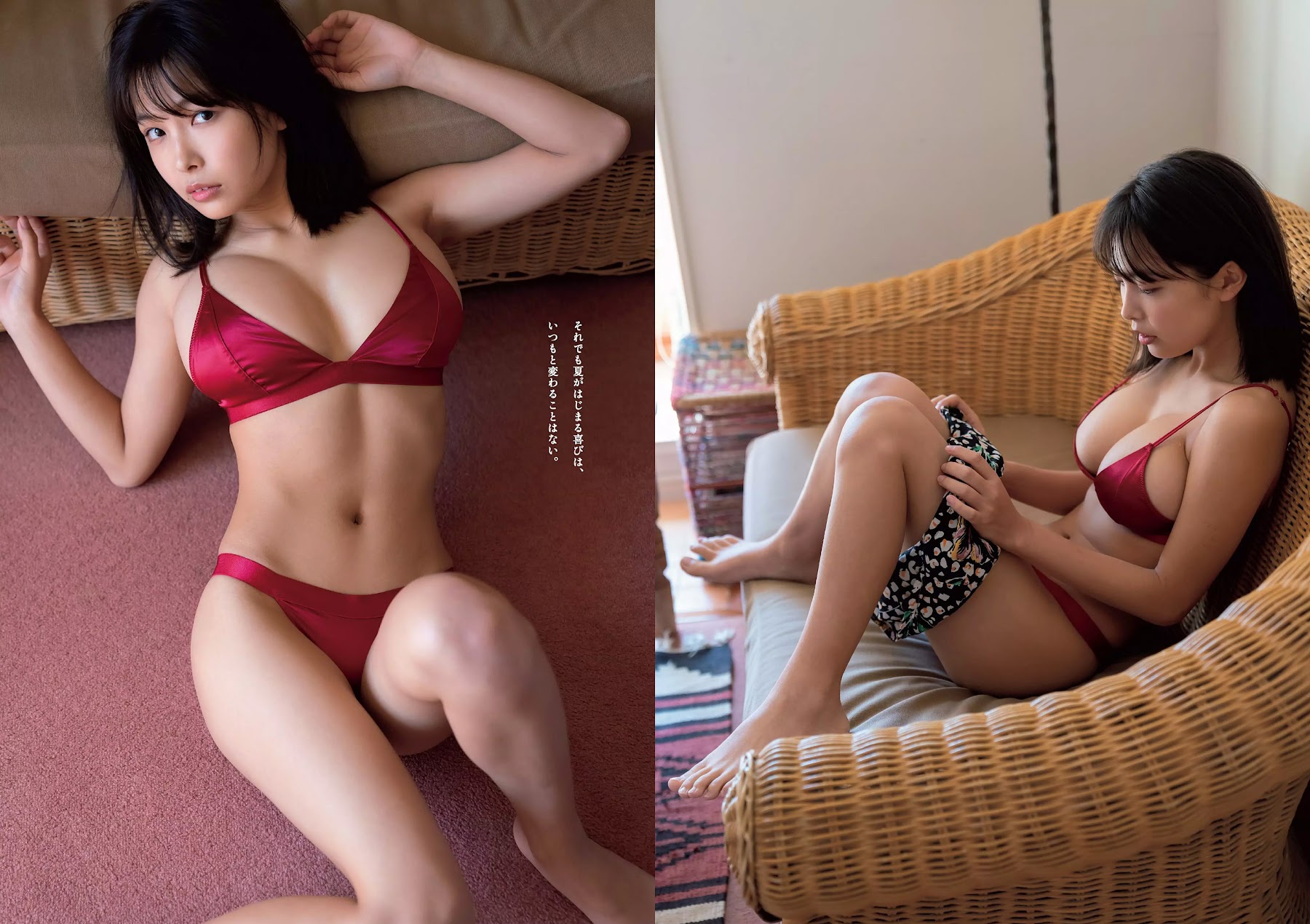 Weekly Playboy 2020.06.22 No.25 寺本莉緒 海までの距離、夏のはじまり。 8枚目