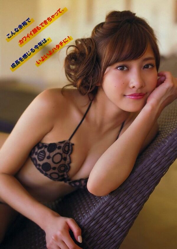 佐野ひなこ ビキニ画像!若い頃のかわいさと抜群スタイルがたまらない! 1枚目