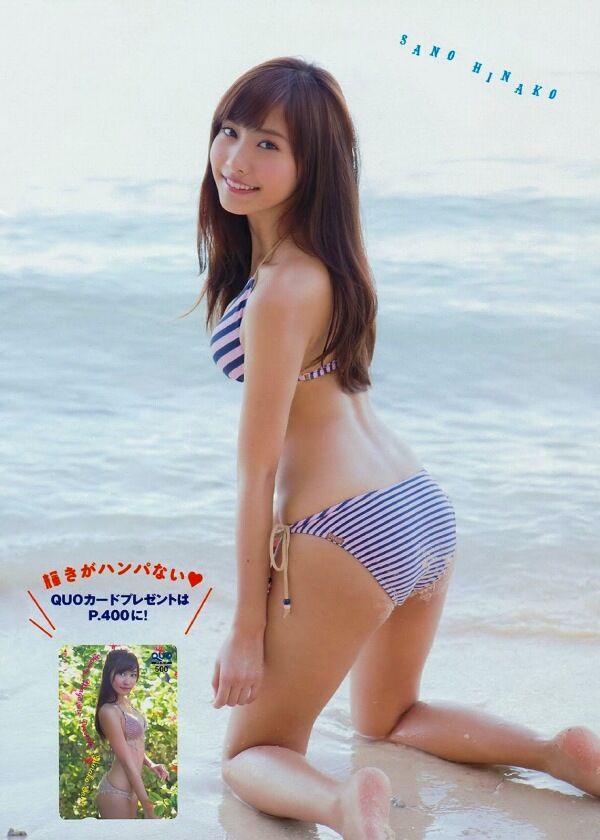 佐野ひなこ ビキニ画像!若い頃のかわいさと抜群スタイルがたまらない! 7枚目