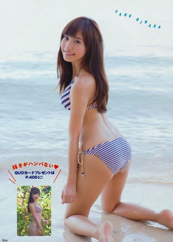佐野ひなこ ビキニ画像!若い頃のかわいさと抜群スタイルがたまらない! 8枚目