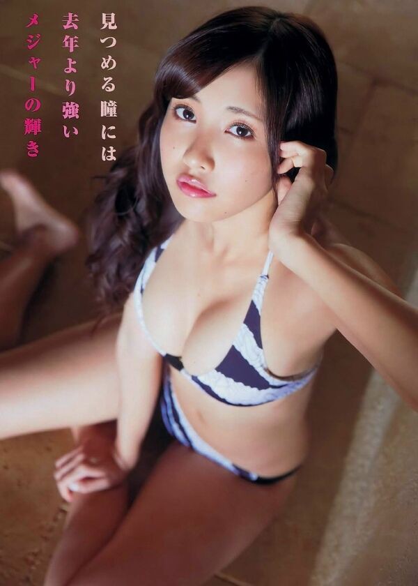 佐野ひなこ ビキニ画像!若い頃のかわいさと抜群スタイルがたまらない! 9枚目