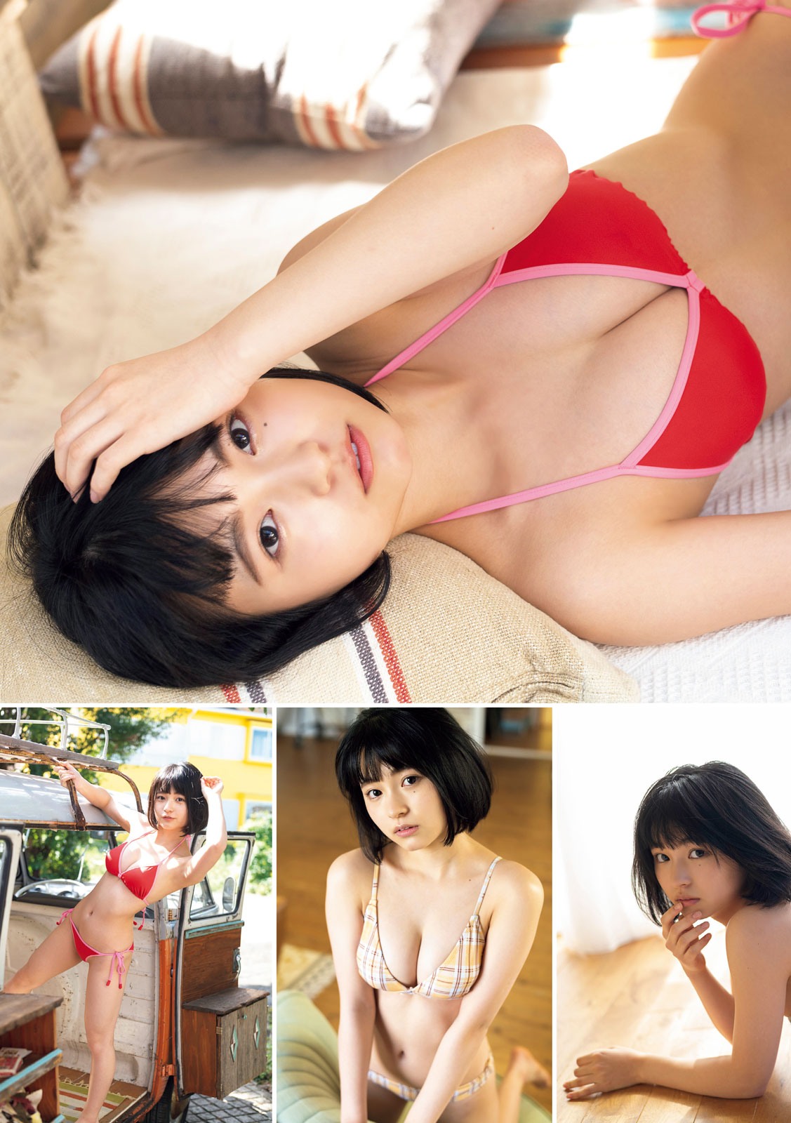 Weekly SPA! 2021.01.12-19 桐原美月 旬撮ガール2021 18枚目