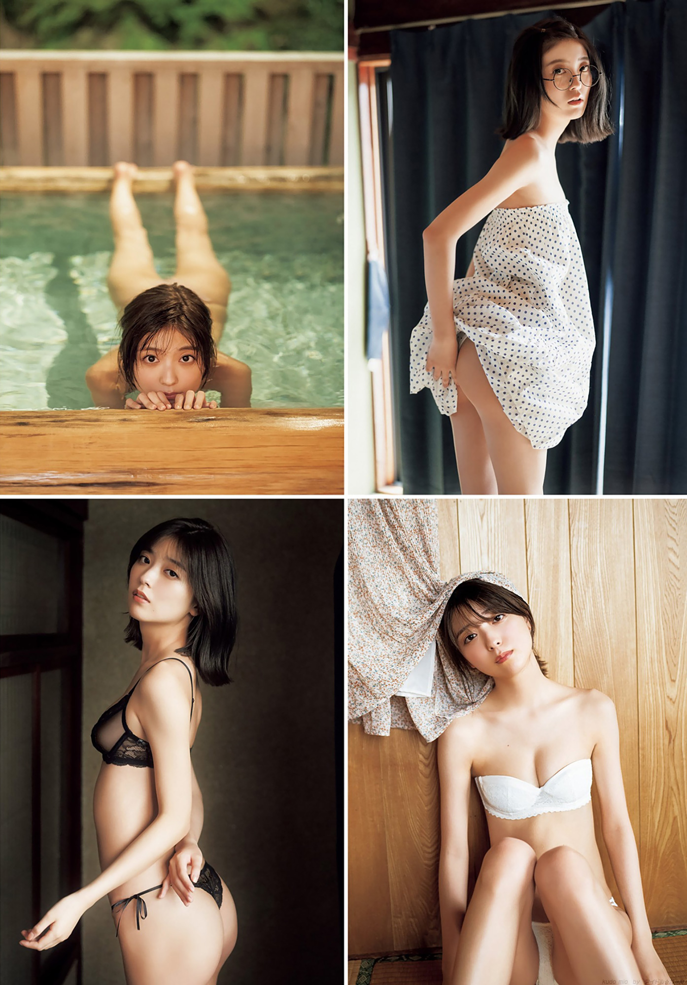 G 工藤美桜 101-110 グラビア・水着画像 7枚目
