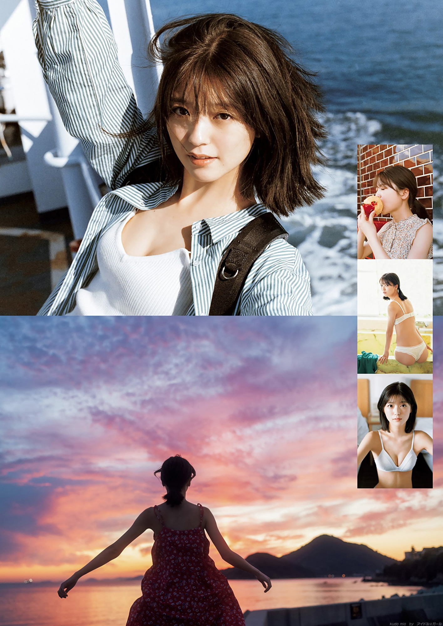 G 工藤美桜 101-110 グラビア・水着画像 9枚目