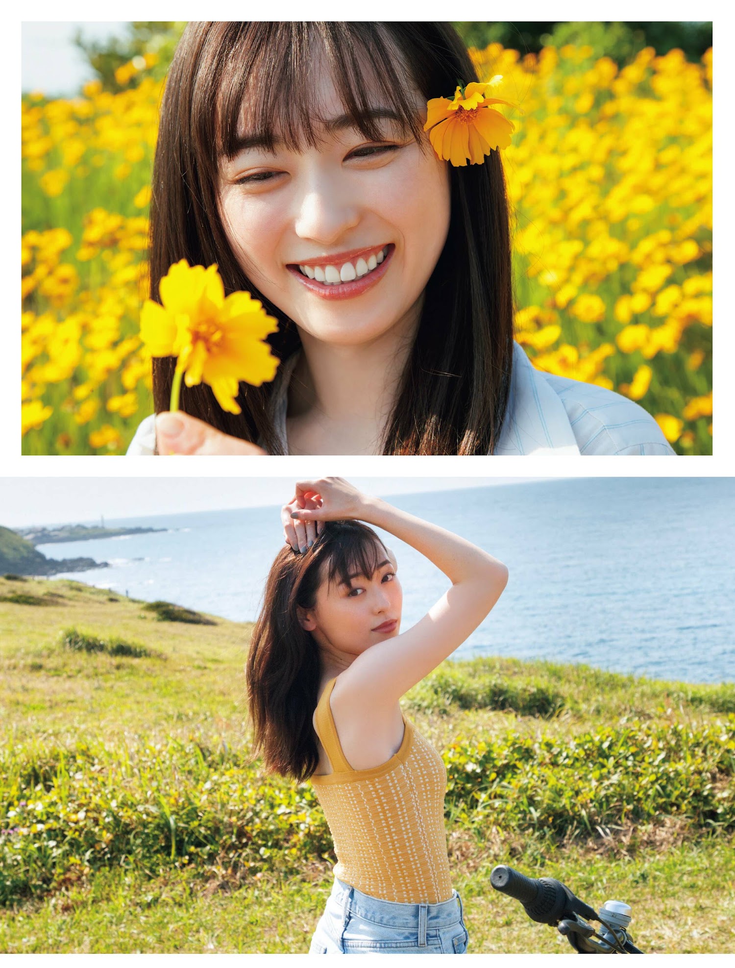 Friday 2023.04.14 福原遥 初めての美肌 2枚目