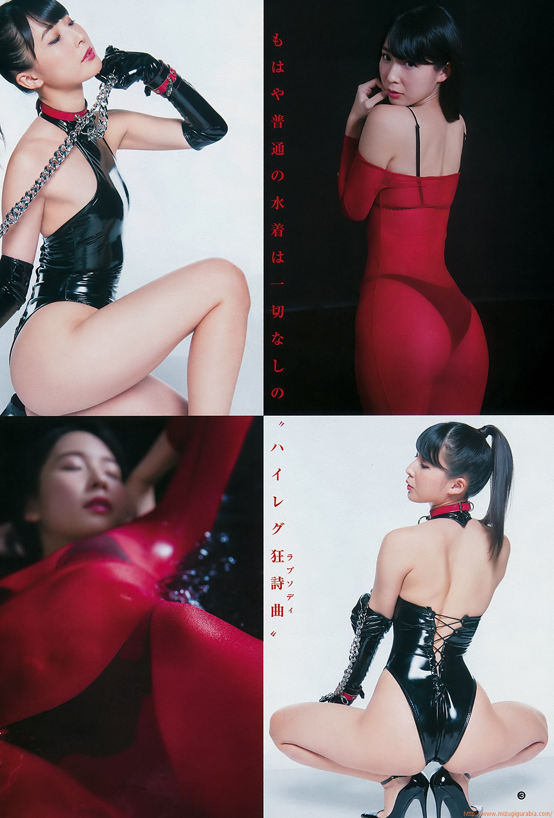 川崎あや 水着グラビア画像 23枚目