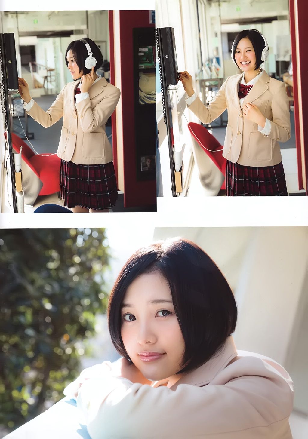 生田絵梨花、兒玉遥 《Graduation 高校卒業》[PB写真集] 19枚目