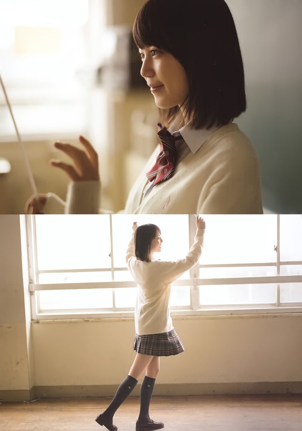 生田絵梨花、兒玉遥 《Graduation 高校卒業》[PB写真集] 23枚目