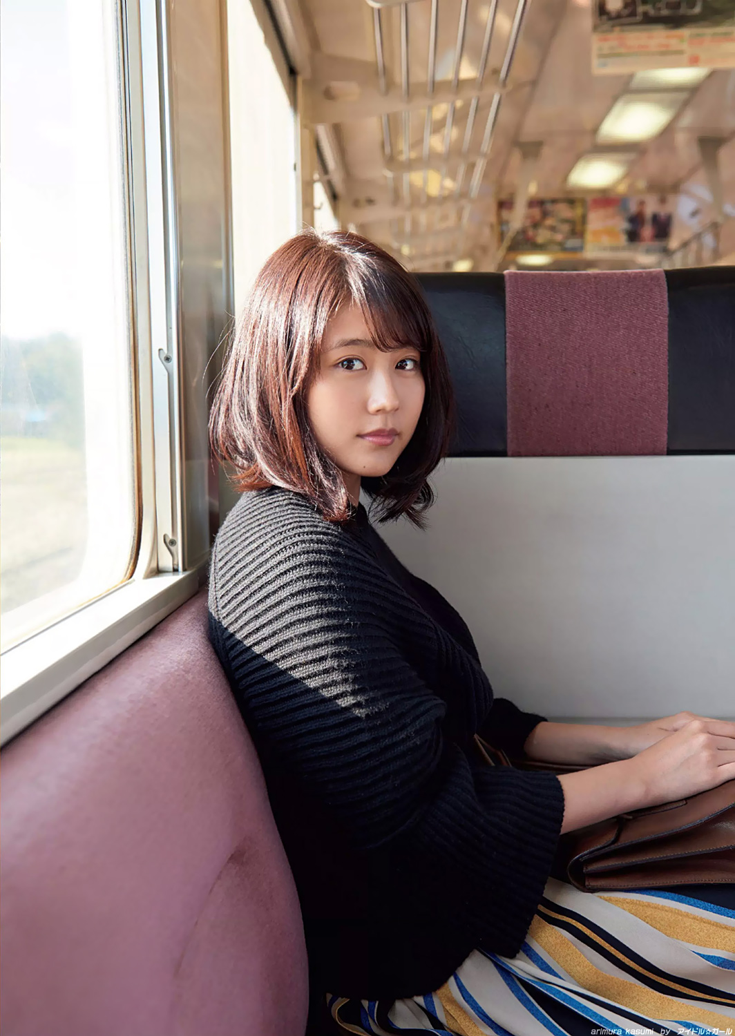 G 有村架純 101-110 グラビア・水着画像 4枚目
