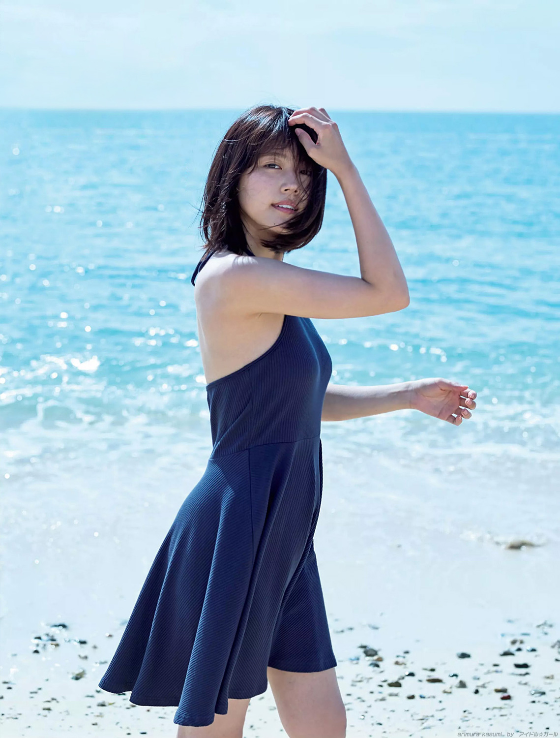 G 有村架純 101-110 グラビア・水着画像 5枚目
