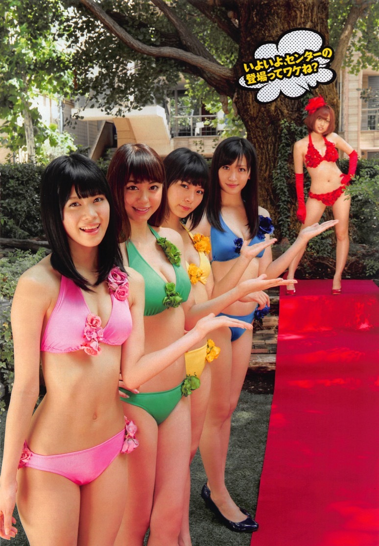 アイドリング!!!のセンターはあみみ 菊地亜美 朝日奈央 伊藤祐奈 大川藍 2枚目