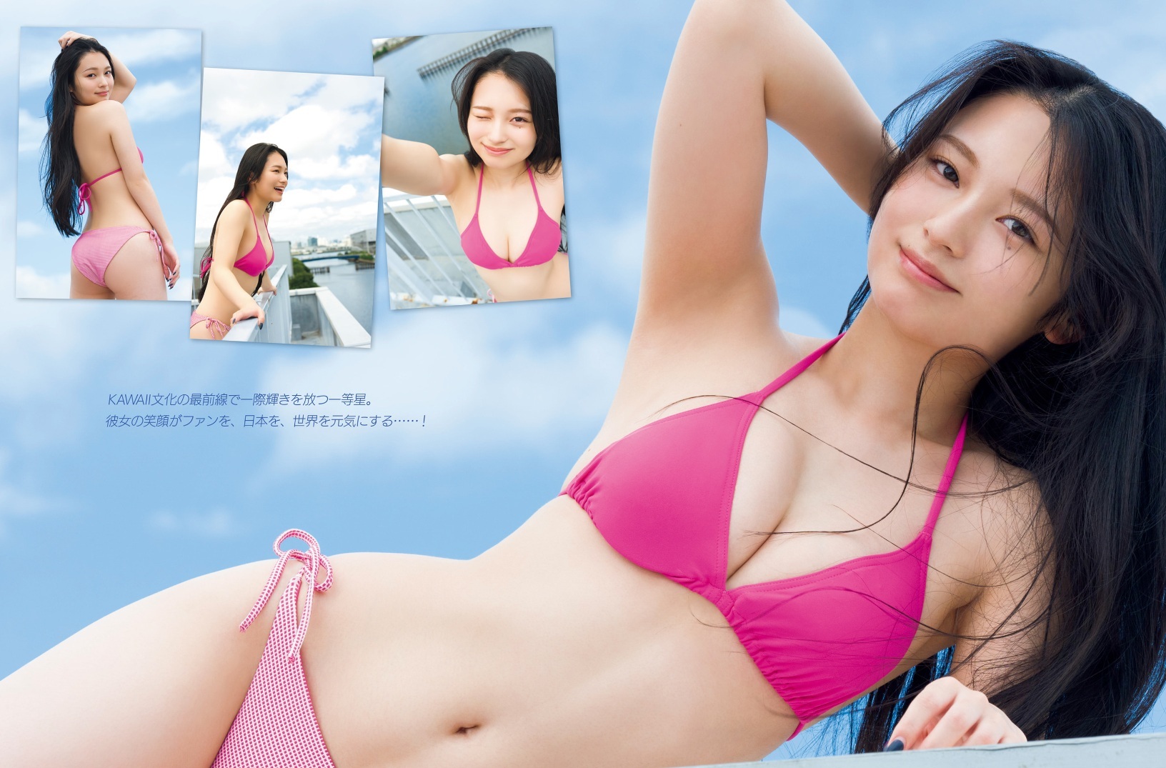桐原美月 最新グラビア水着画像② 18枚目