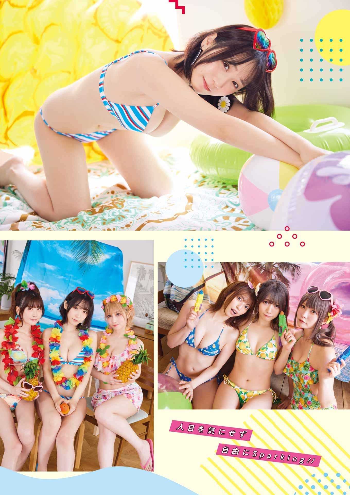 PPEガールズ サマー水着グラビア 4枚目