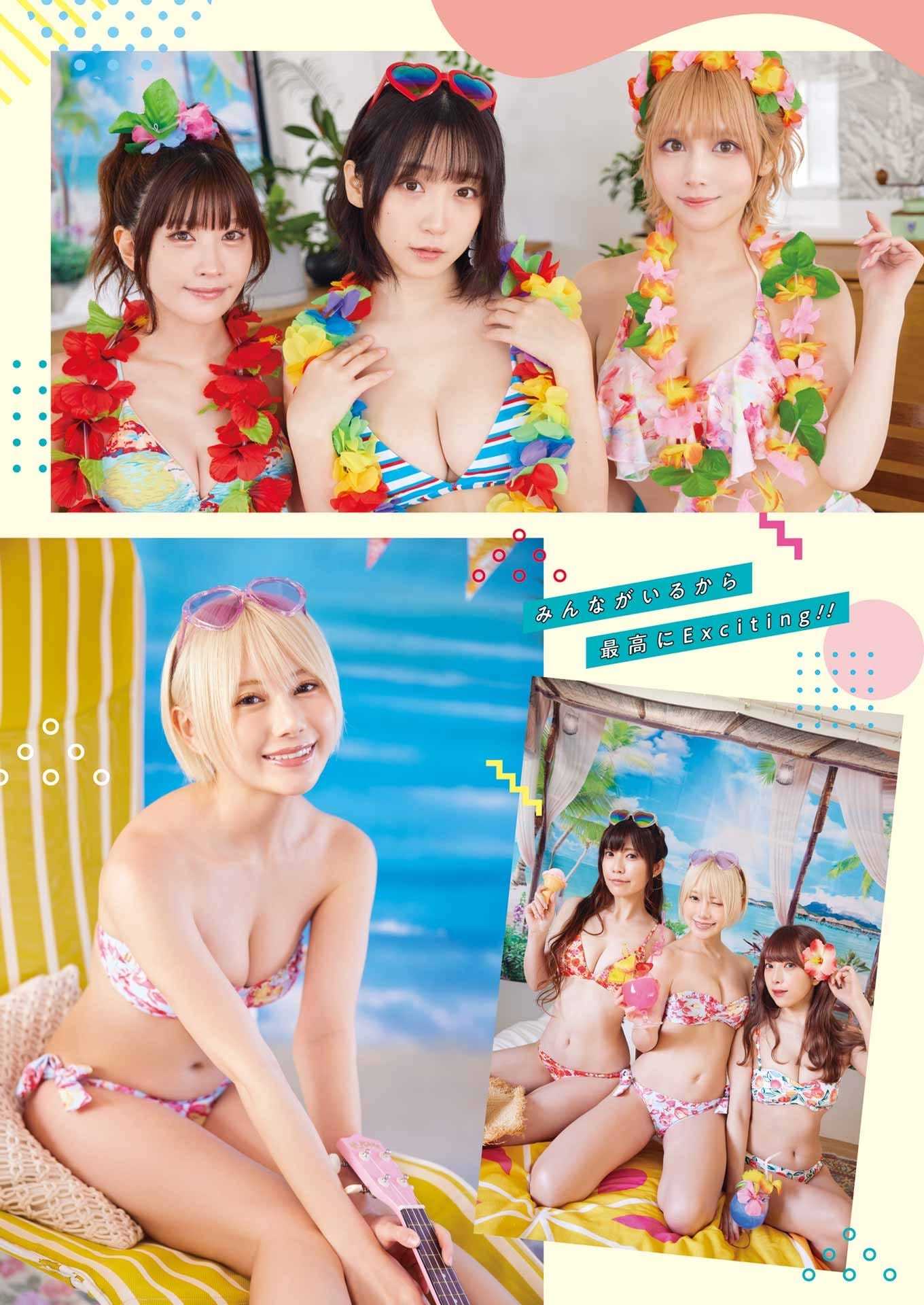 PPEガールズ サマー水着グラビア 10枚目