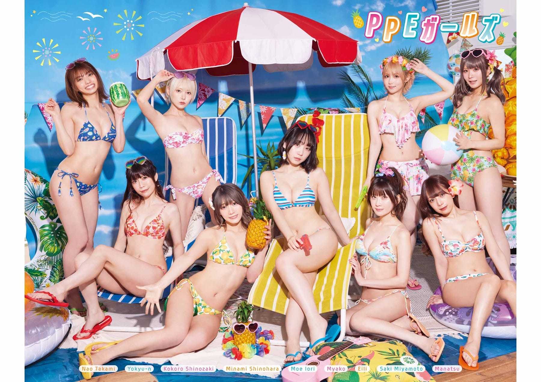 PPEガールズ サマー水着グラビア 12枚目