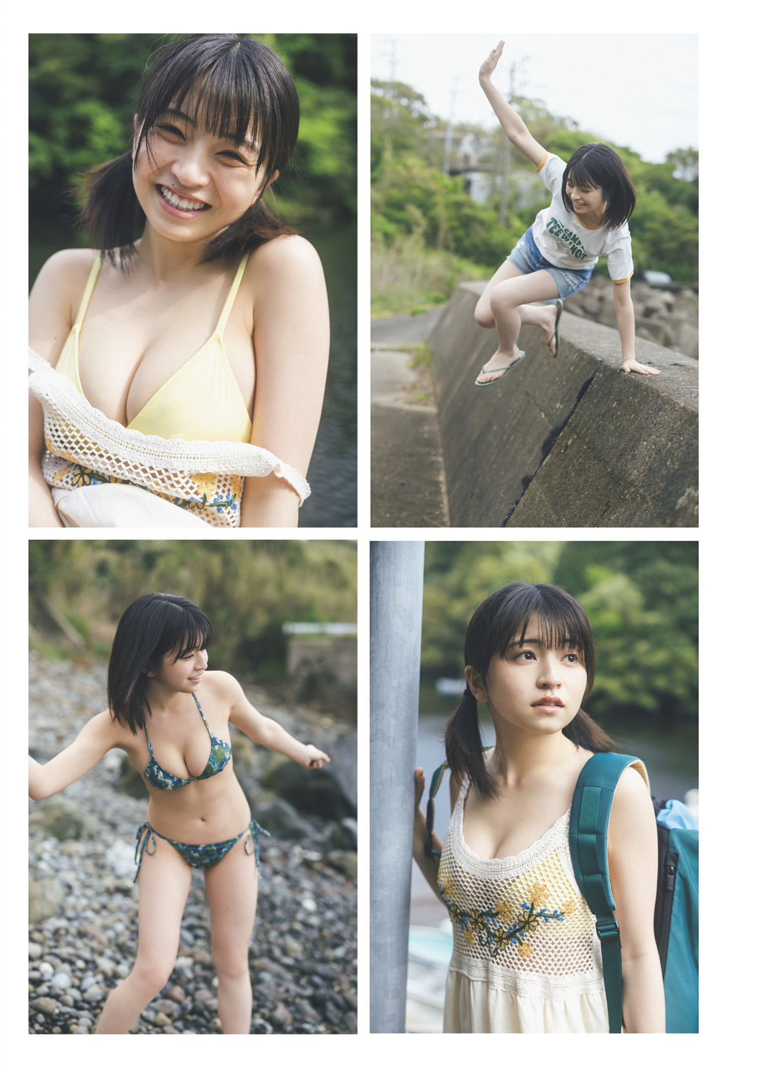 佐々木ほのか, Weekly Playboy 2024 No.27 (週刊プレイボーイ 2024年27号) 2枚目