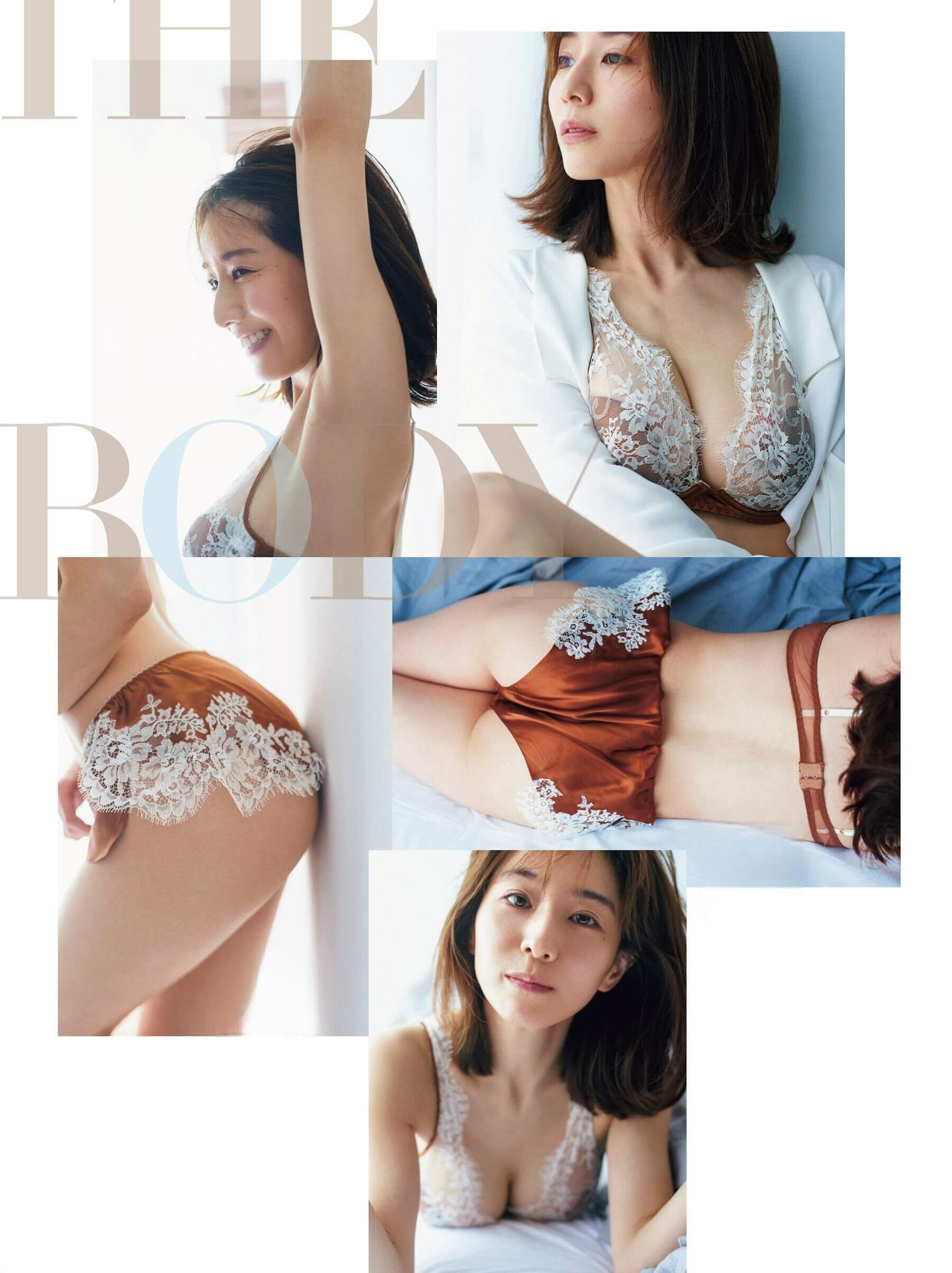 田中みな実 更新し続けるカラダ【下着画像】 1枚目