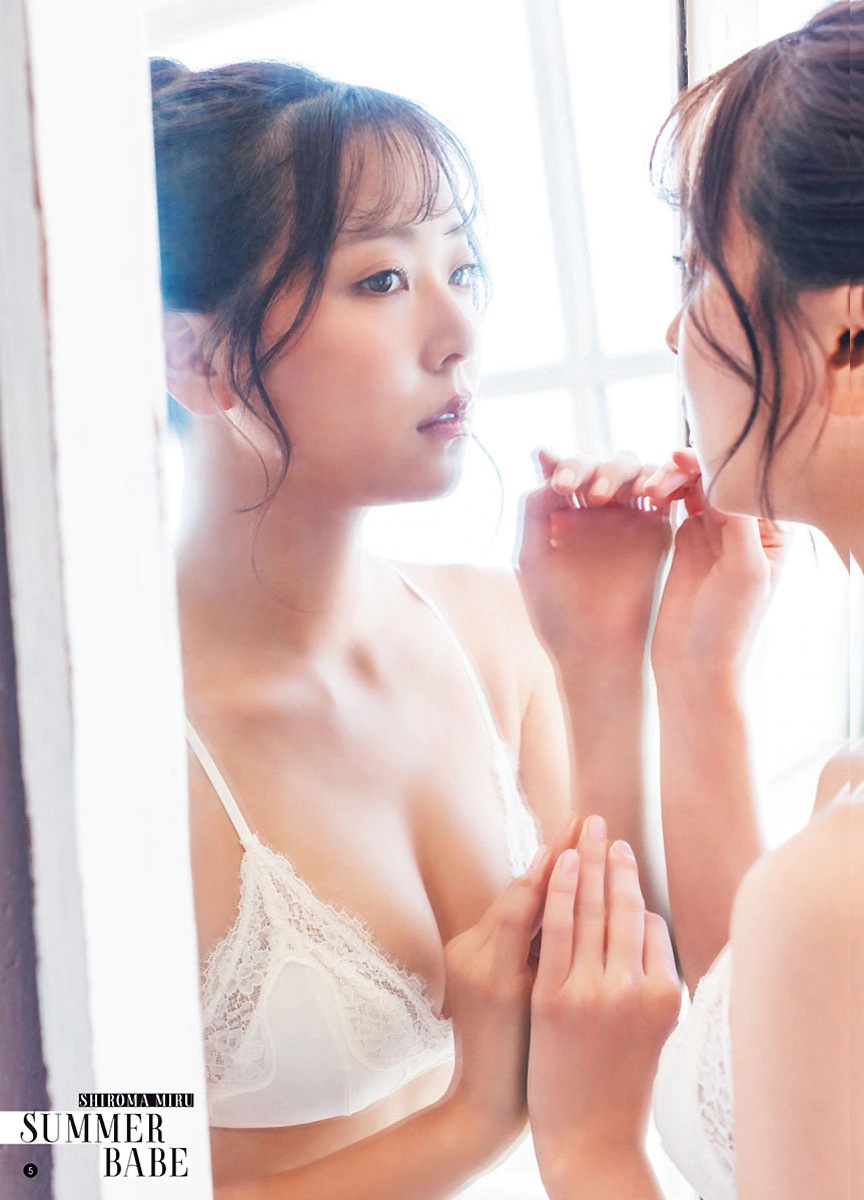 白間美瑠 – Young Champion Retsu 2026 No.10 1枚目