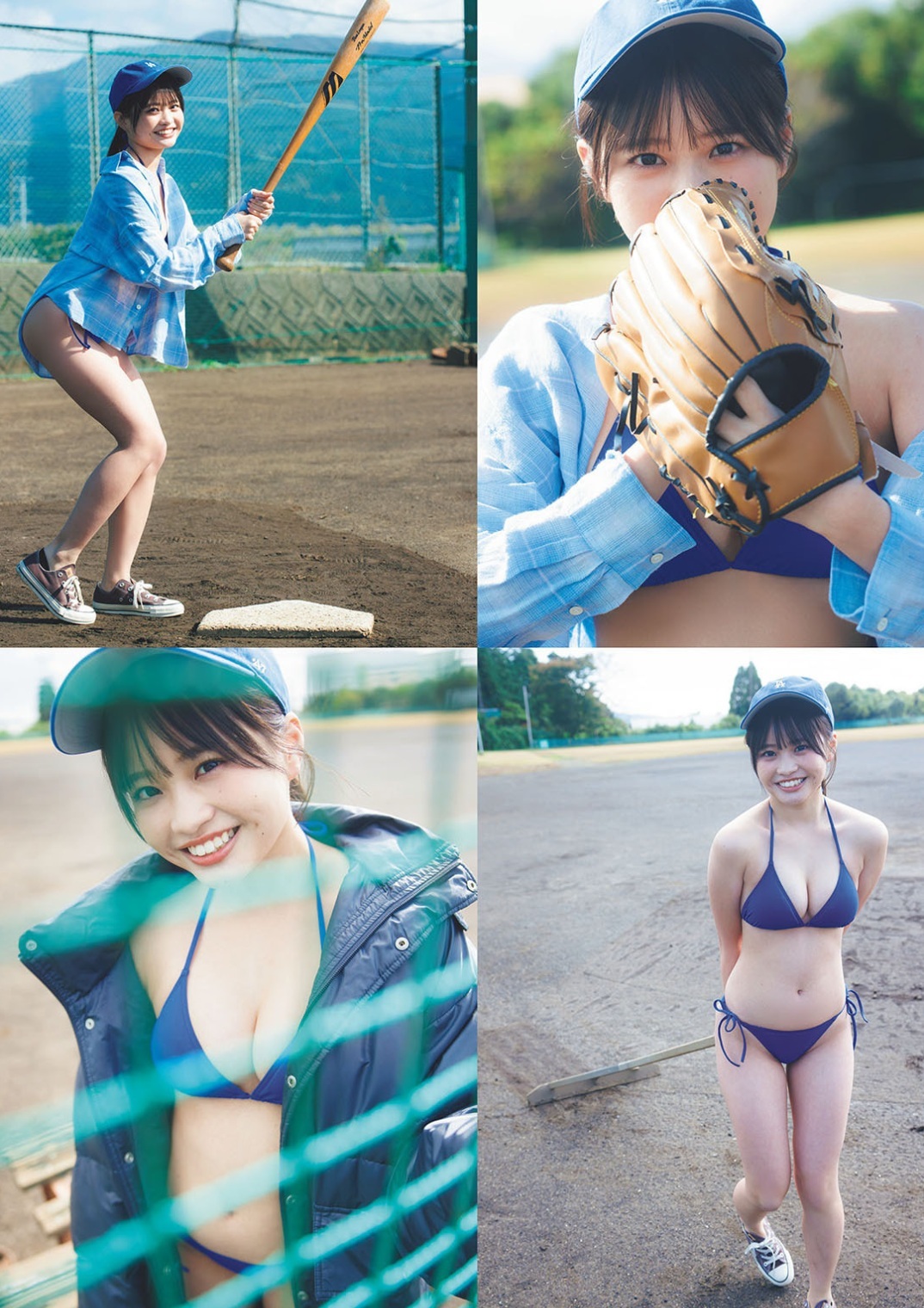 Weekly Playboy. 杉井みぃ「勝利に向かってPLAYBALL」 4枚目