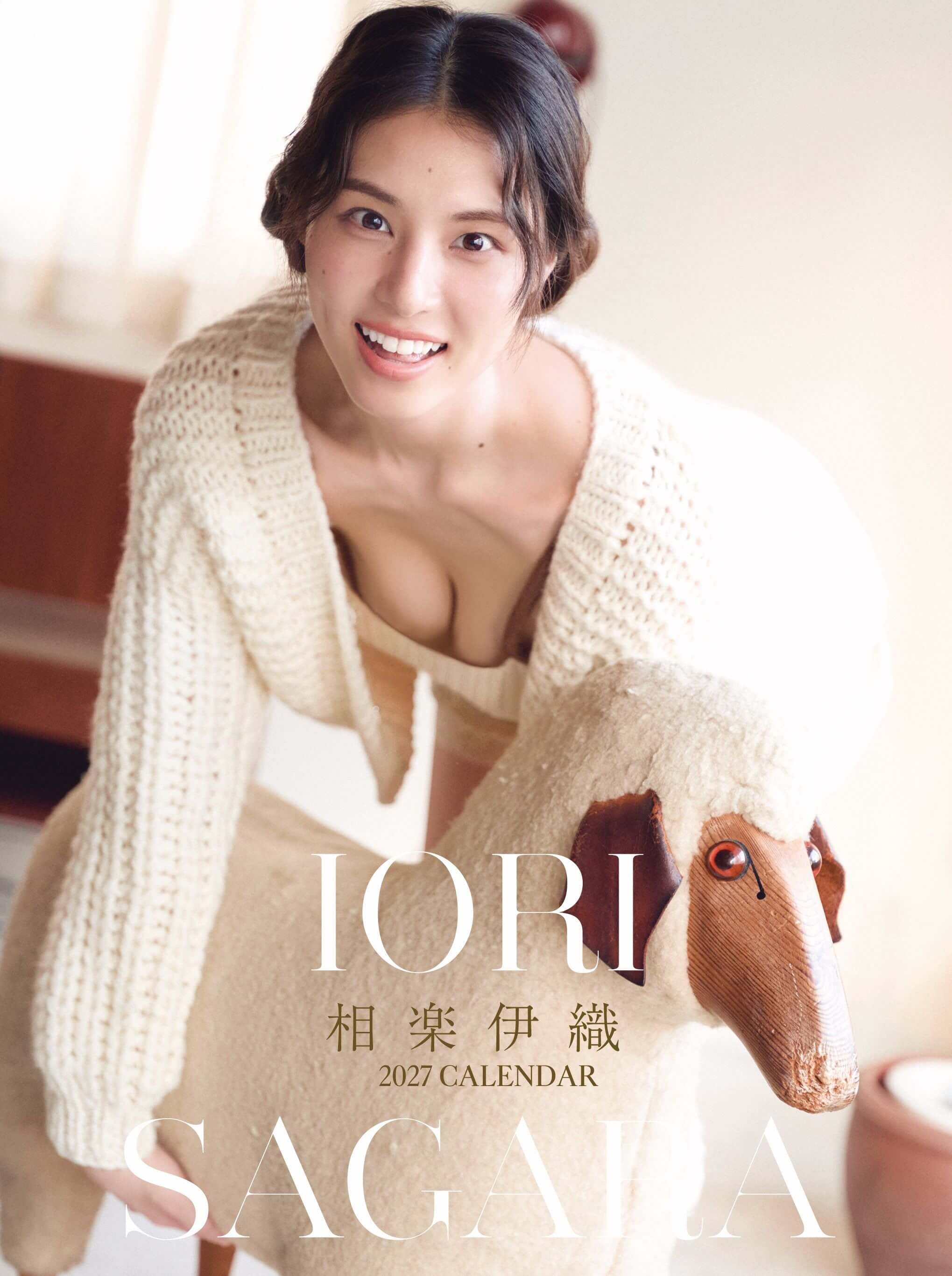 相楽伊織の最新水着グラビアを徹底特集!圧巻スタイルと大人の色香に魅了される 9枚目