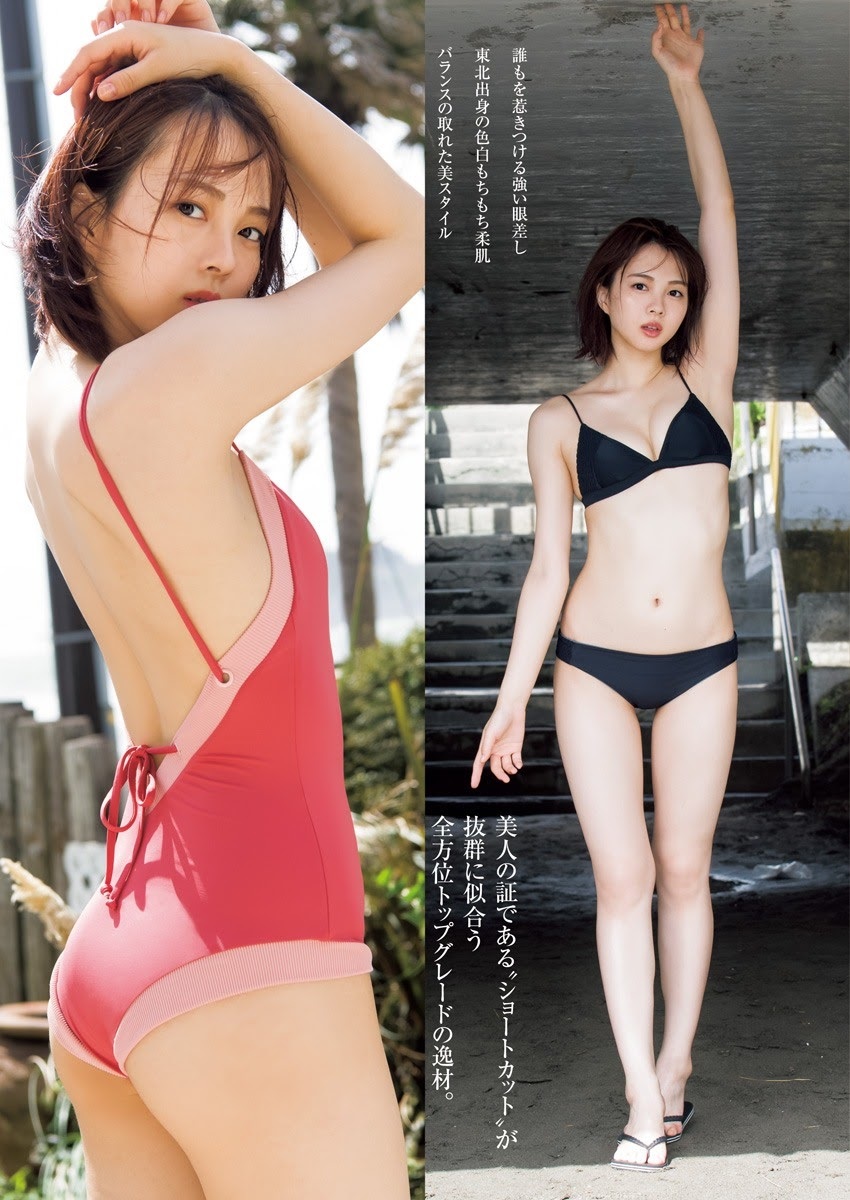 神南里奈 初水着!! ショートカットの逸材! 2020 3枚目