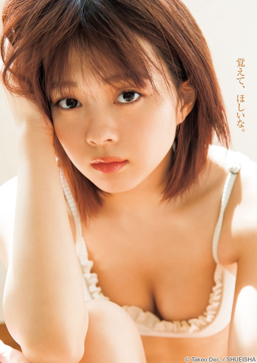 神南里奈 初水着!! ショートカットの逸材! 2020 4枚目