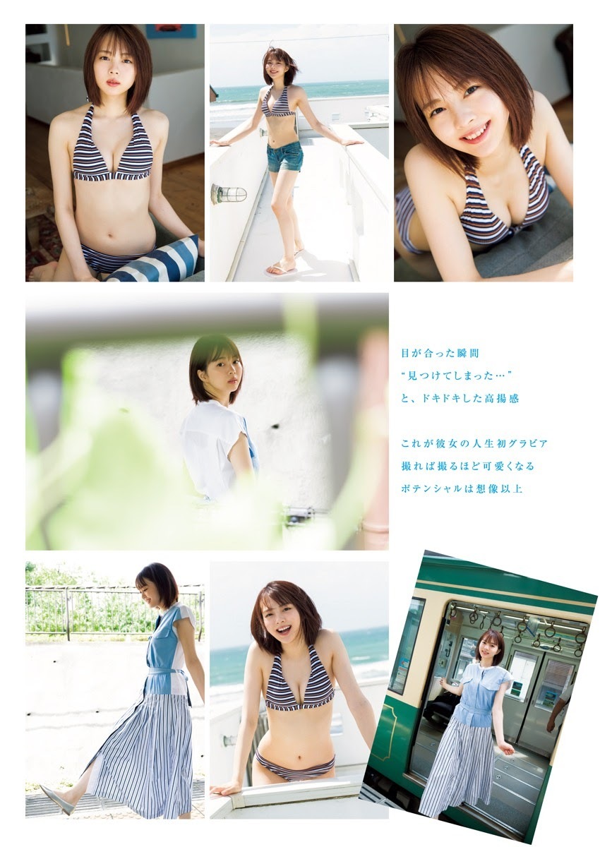 神南里奈 初水着!! ショートカットの逸材! 2020 5枚目