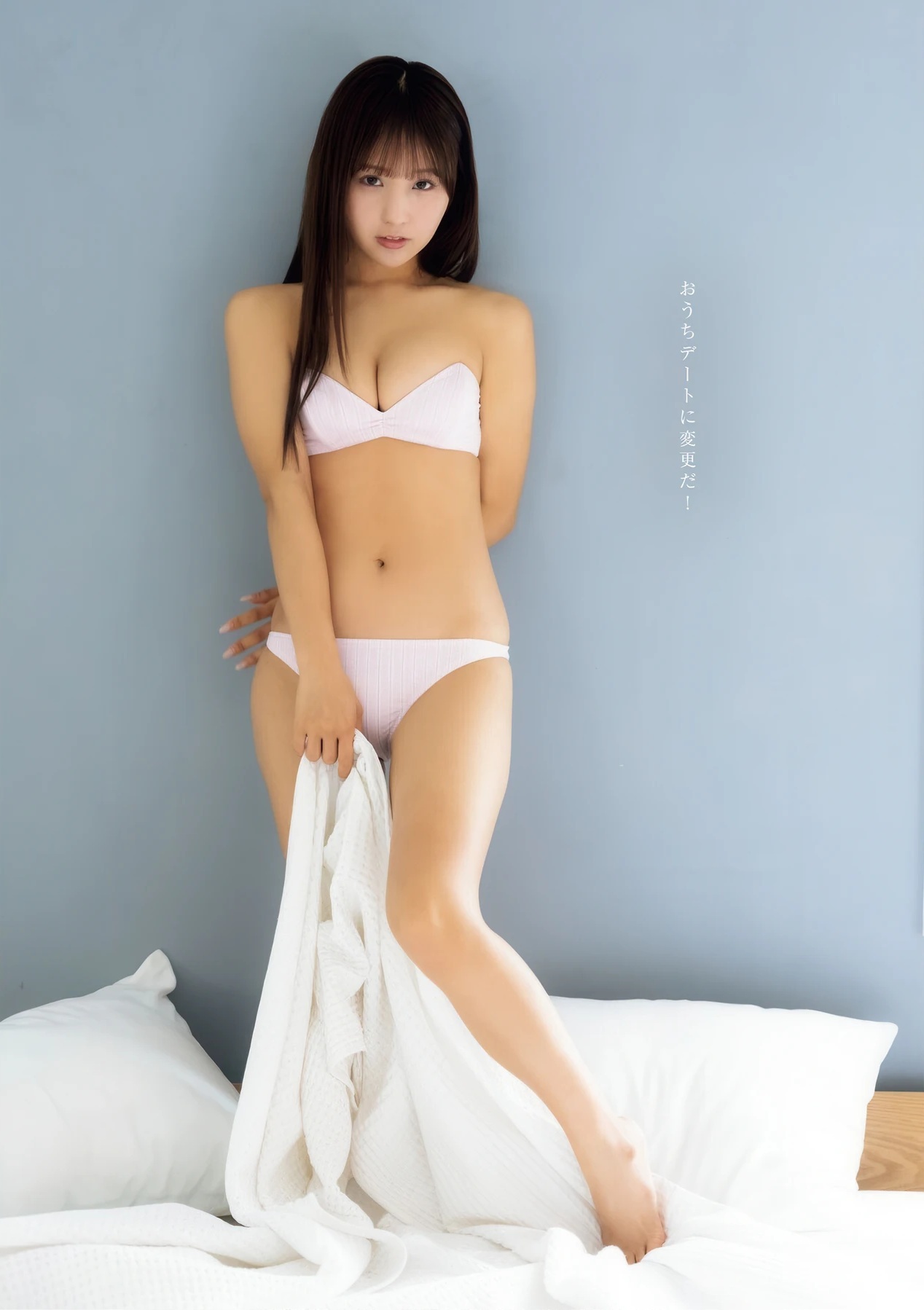森脇梨々夏. グラビア水着画像 25枚目