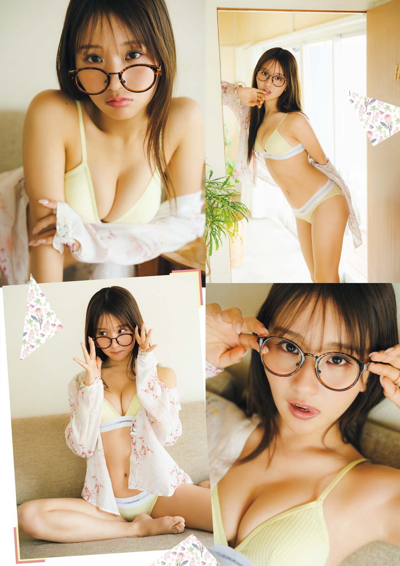 森脇梨々夏. グラビア水着画像 29枚目