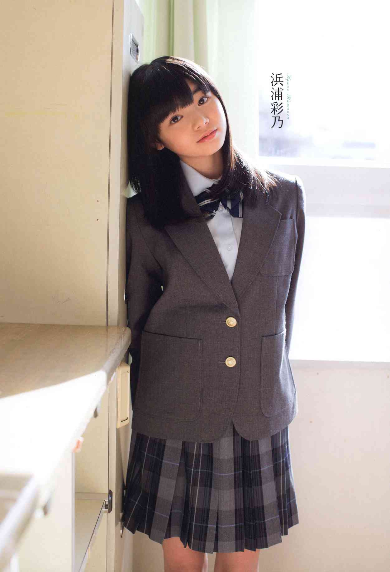 Hello! Projectのファン必見!工藤遥と鈴木愛理の水着グラビア2020年版の見どころ 12枚目