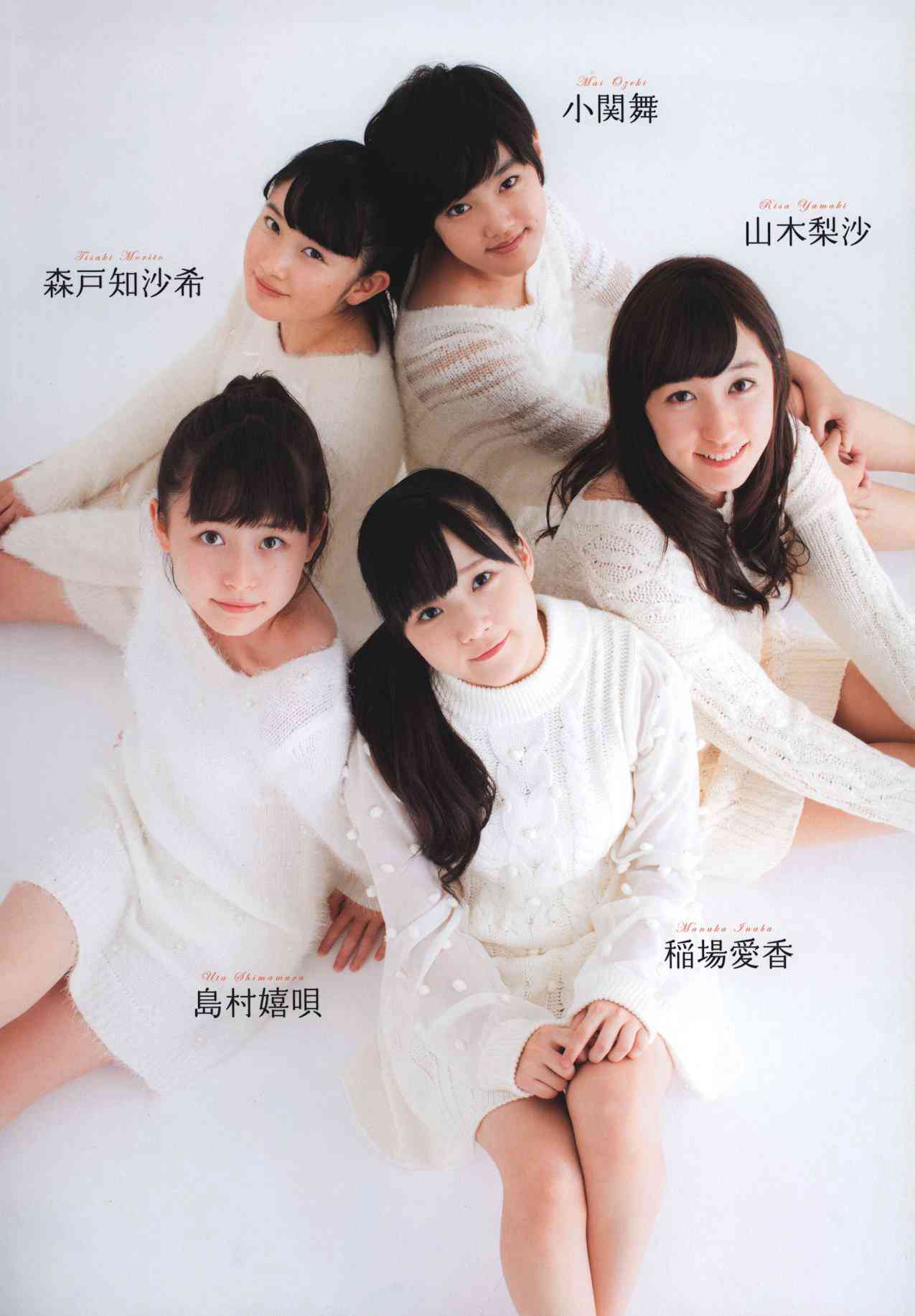Hello! Projectのファン必見!工藤遥と鈴木愛理の水着グラビア2020年版の見どころ 14枚目