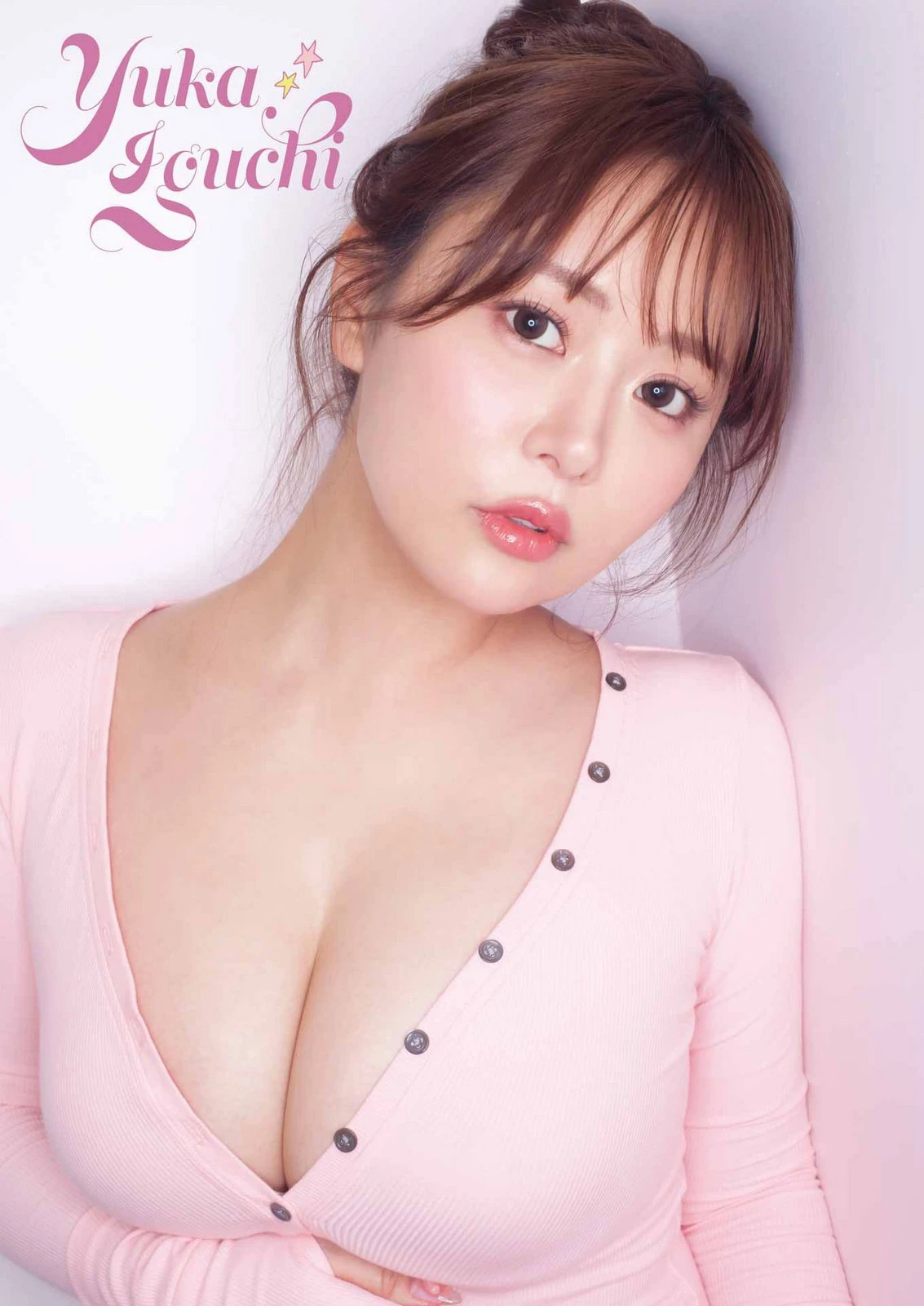 グラビア水着画像 井口裕香 & 小森香乃 – Young Gangan 2026 No.20 (ヤングガンガン 2026年20号) 16枚目