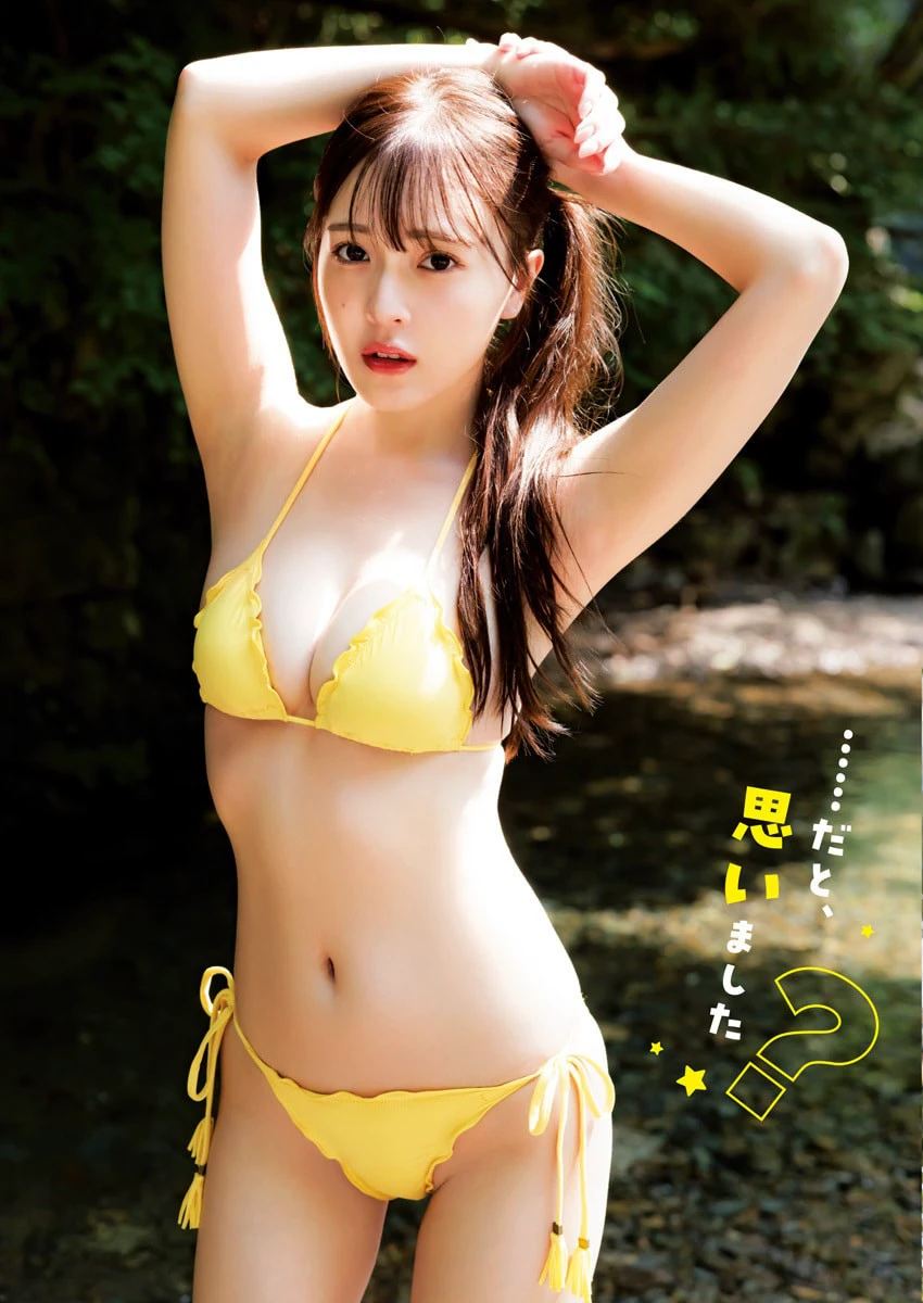 グラビア水着画像 Young Jump 2026 No.40 (ヤングジャンプ 2026年40号) 井口裕香、和内璃乃、由良朱合 19枚目