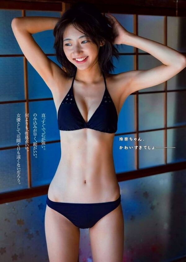 武田玲奈 ビキニ画像!かわいさと抜群スタイルがたまらない! 7枚目