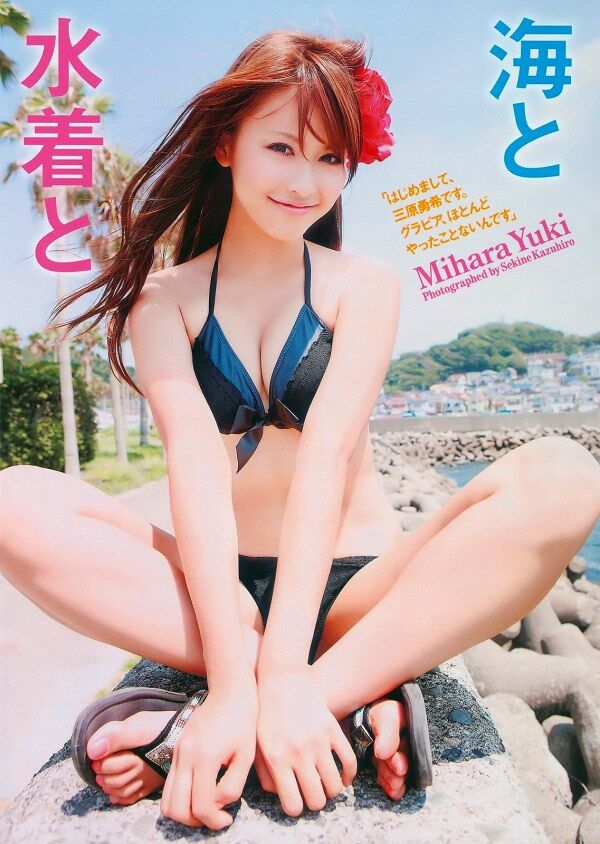 三原勇希 ビキニ画像!抜群の美スタイルがたまらない! 25枚目