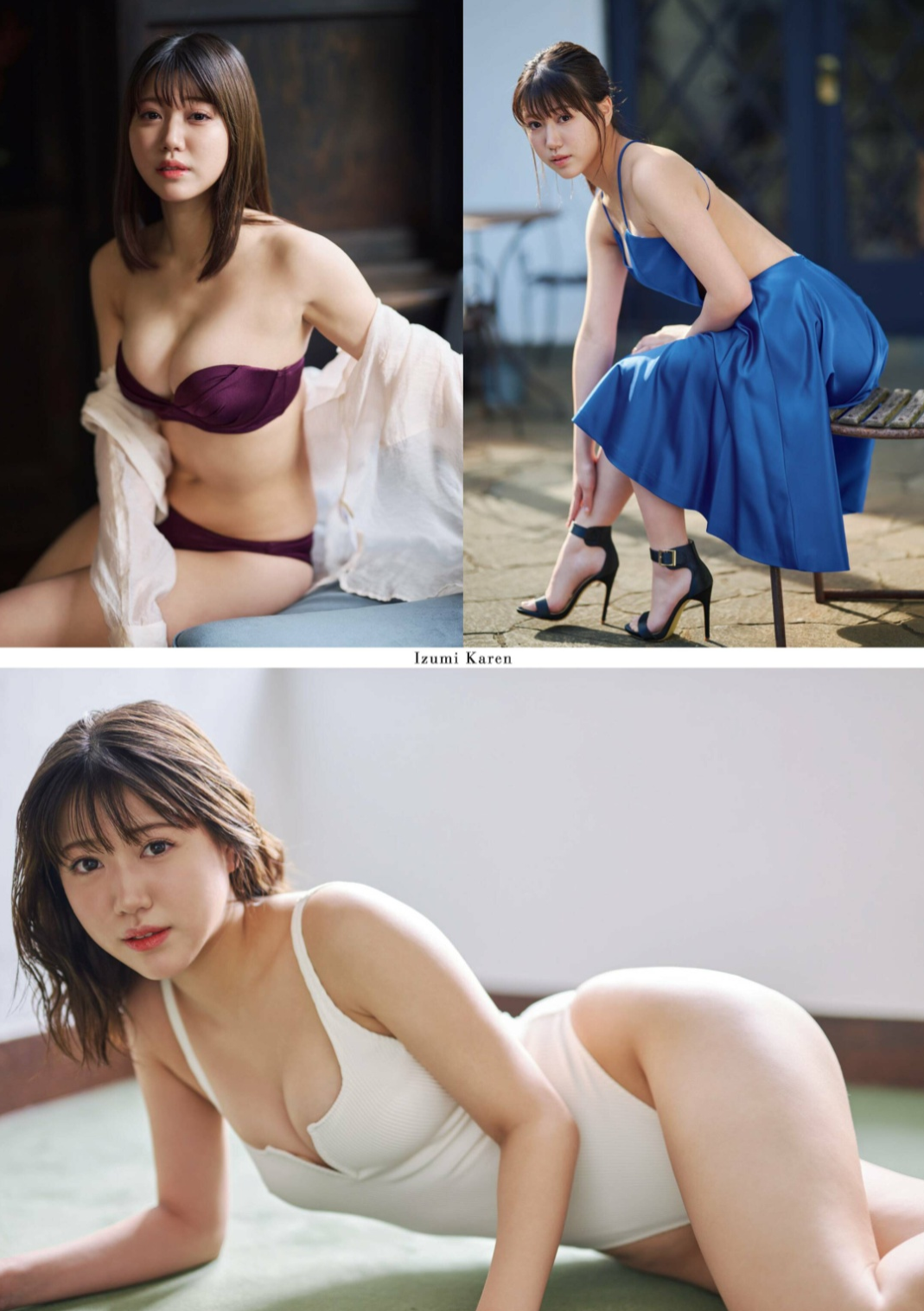 和泉芳怜(いずみかれん)グラビア水着画像 26枚目