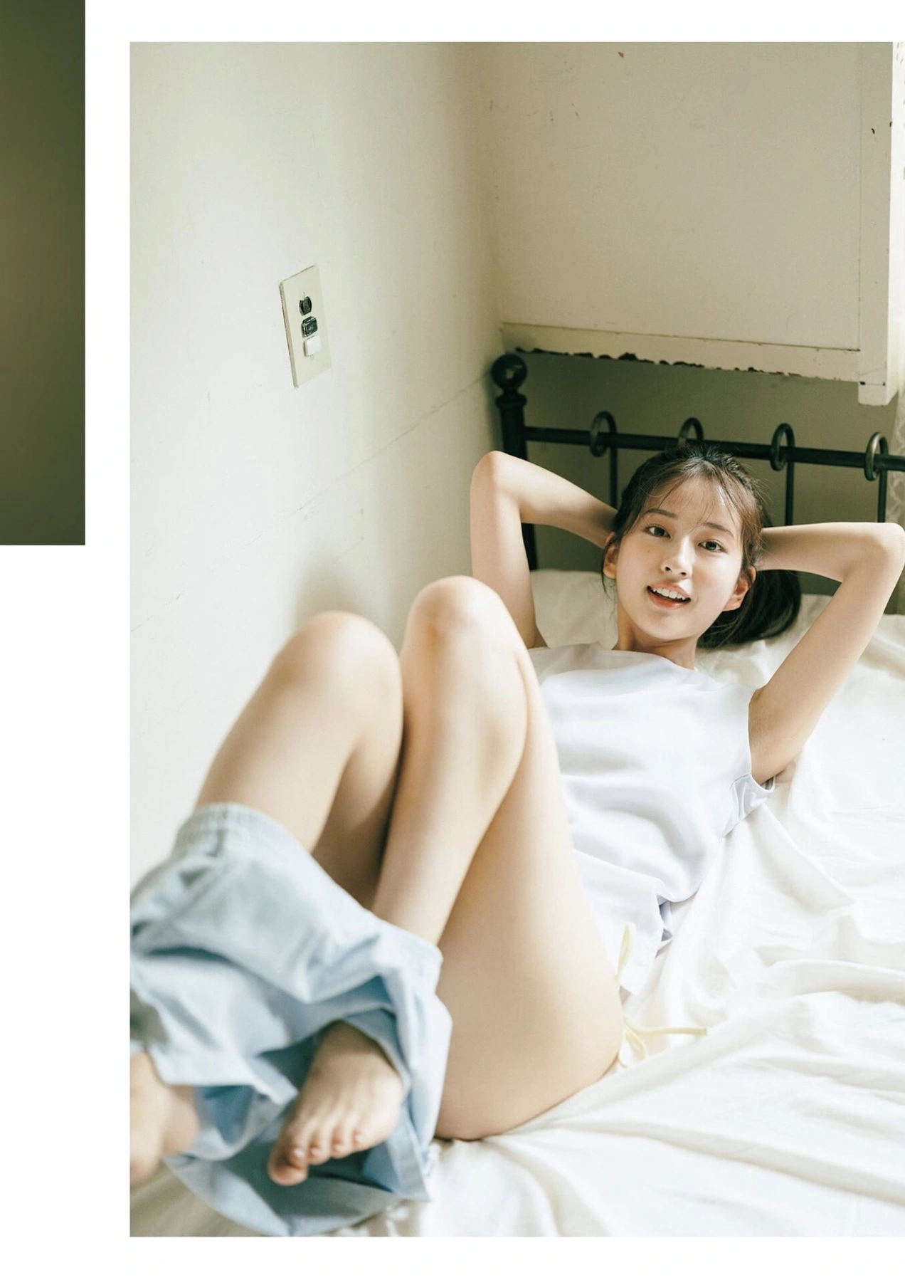 Rina Saito 斉藤里奈, PARADE Vol.2 2025秋号 ずっと見つめていいですか? 2枚目