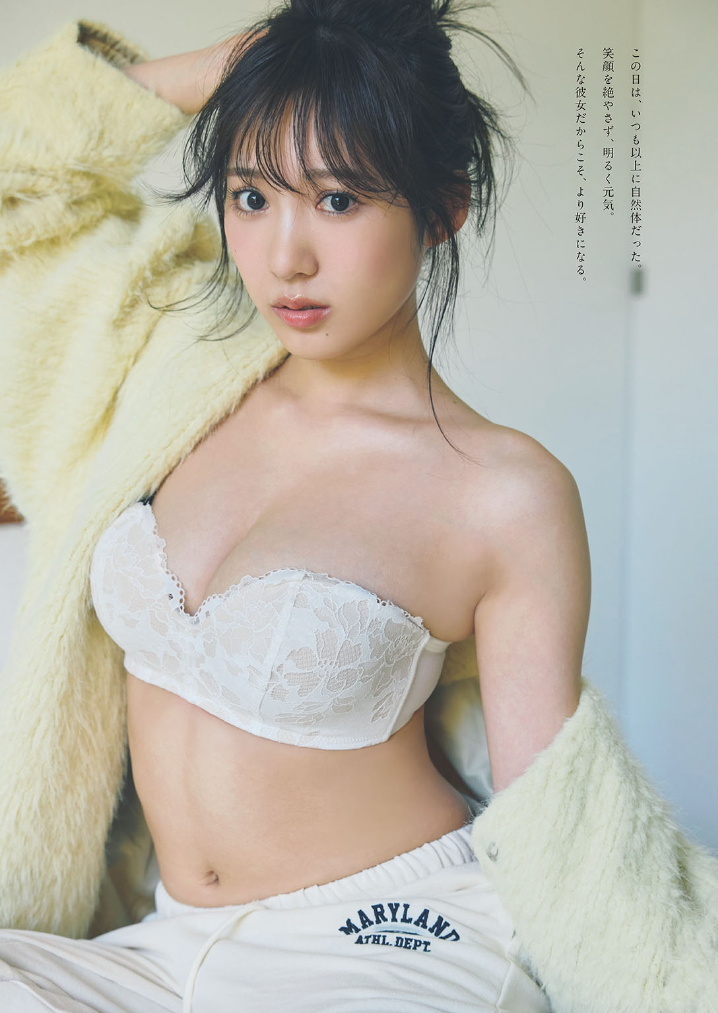 横野すみれ「何度だって」Weekly PlayBoy 6枚目