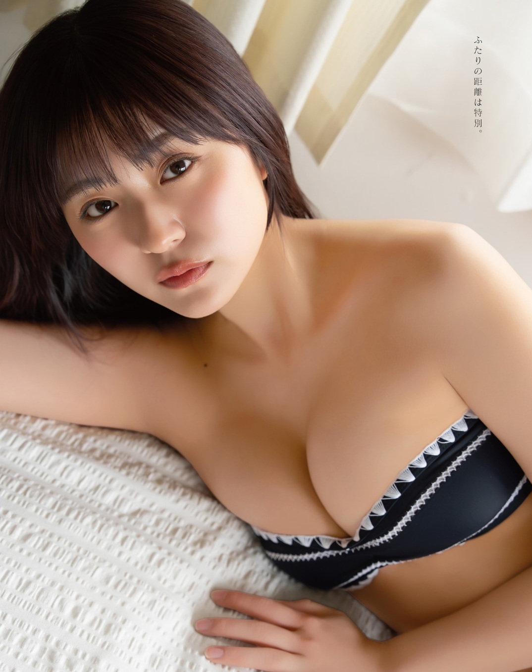 豊田ルナ水着グラビア画像「残像」Weekly PlayBoy 23枚目