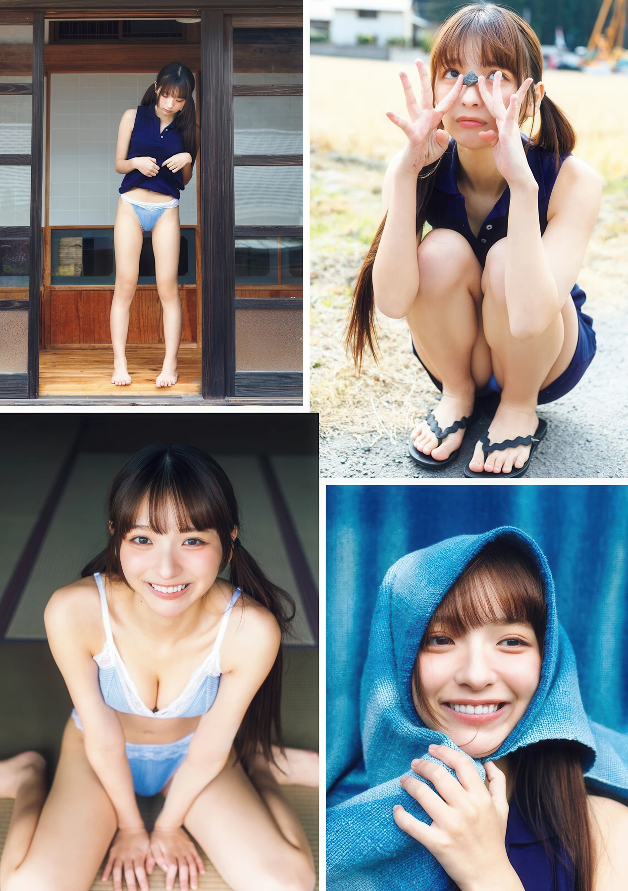 一ノ瀬瑠菜, Young Magazine 2026 No.18 (ヤングマガジン 2026年18号) 無限の表情を持つ少女 1枚目