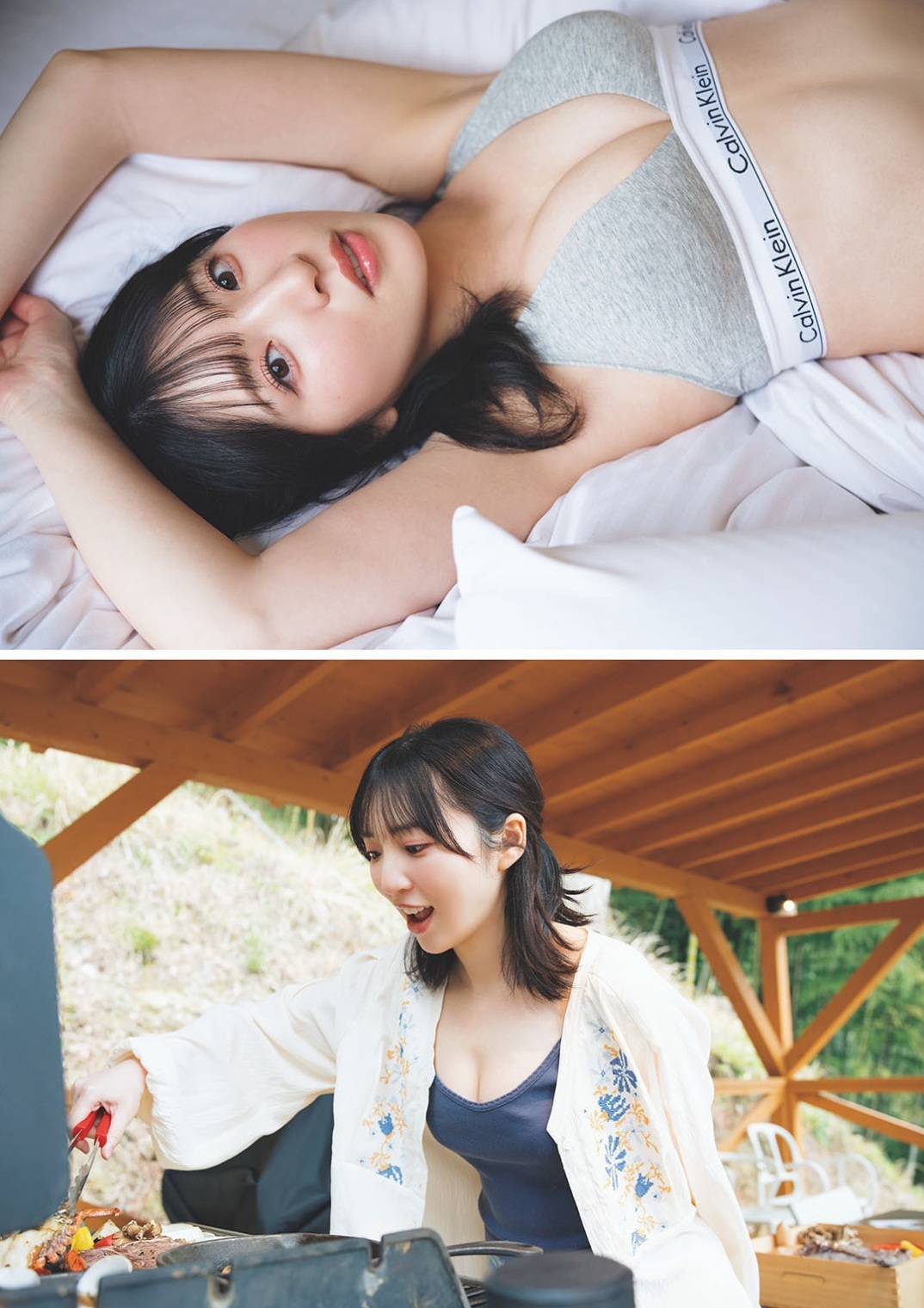 豊田萌絵 とよたもえ水着グラビア画像 Weekly PlayBoy 8枚目